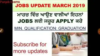 JOBS IN MARCH 2019