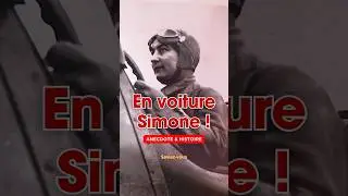 Connaissiez-vous l&rsquo;expression ? &laquo;&nbsp;En voiture Simone !&nbsp;&raquo; #information #anecdote #info