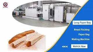 Paper bag machine China | Long V bottom paper bag making