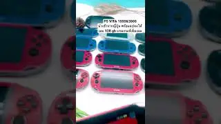 PS VITA 1000 & 2000 พร้อมแปลงให้แถมเกมส์เต็มเมม 128 gb