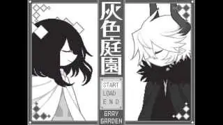 Let's Play Gray Garden w/ BleachBummer - BONUS #5: Alternate Ending and Closing Thoughts