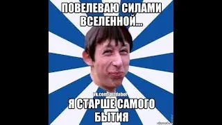 COUB#3.Уникальные ИДИОТЫ и ПРИДУРКИ!