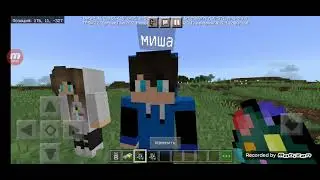 КАК СКАЧАТЬ МОД НА DECOCRAFT  /МАЙНКРАФТ 1.16.230.56/МАЙНКРАФТ 100% ТРОЛИННГ