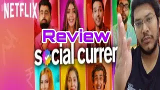 Social Currency Review | Social Currency Web Series Review | Social Currency Public Reaction | Movie
