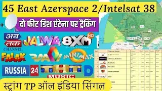 DD free dish to @45E Azerspace 2/Intelsat38 full HD channel free to air @technicalGunjaninfo