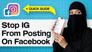 Как запретить Instagram публиковать контент в Facebook | Отключение функции обмена контентом в In...