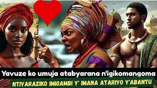 💞yirukanwe Ibwami nabi cyane kubera gukundana n'igikomangoma , ntiyari aziko nyuma yaho ashobora 💞💕