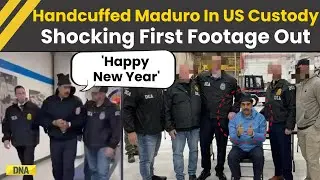 US Venezuela News: First Video Shows Nicol&aacute;s Maduro Handcuffed In DEA Custody I World News