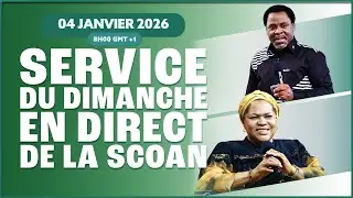 SERVICE DU DIMANCHE DE LA SCOAN (04/01/26) - Emmanuel TV en Direct en Fran&ccedil;ais