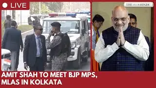 Amit Shah holds strategic meeting with West Bengal BJP MPs and MLAs in Kolkata ahead of polls