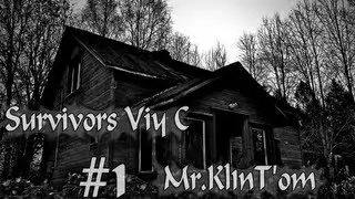 Mr.Kl1nT/Survivors Viy/Чертов Скилет...