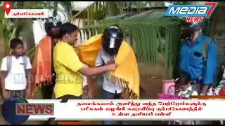 HELMET AWARENESS PROGRAM / KARTHI VIDHYALAYA 2019/ MEDIA NEWS