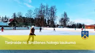Hokeja laukums - Teperis