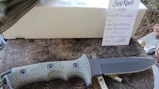 2004 CHRIS REEVE & BILL HARSEY COLLABORATION -GREEN BERET