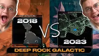 Deep Rock Galactic Legacy Edition 2018 VS Deep Rock Galactic 2023
