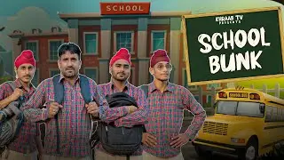 School Bunk😎🔥 (ਸਕੂਲ ਬੰਕ)🚨 New Punjabi Funny Videos Comedy Videos | Punjabi Comedy Short Movies 2025