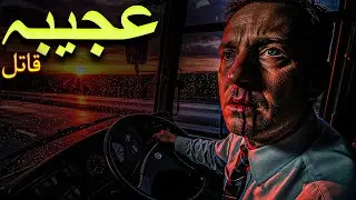 Ajeba Margona By imovies