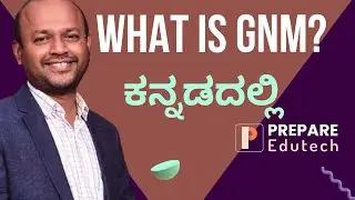 What to do after PUC or 12th? GNM course details in Kannada! What is GNM? Who can do GNM? GNM