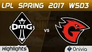 OMG vs GT Highlights Game 2 LPL Spring 2017 W5D3 OMG vs Game Talents   YouTube