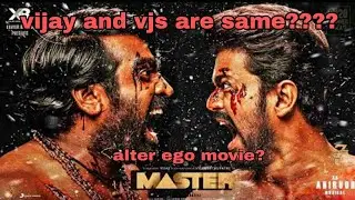 MASTER STORY | VIJAY AND VIJAY SETHUPATHI ARE SAME???? | ALTER EGO | TEASER REVIEW |Tube light_FM |