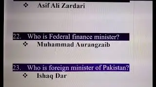 2025 Pakistan Current Affairs.Current Affairs MCQs for PMA . preparation of PMA 156 long course