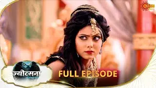 Jyotsna | Full Episode | Epi - 76 | 05 Oct 2025| Hindi Serial | Sun Neo