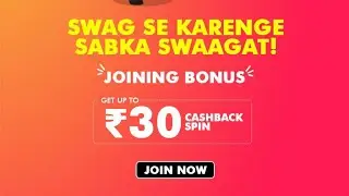 Cubber loot Refer & Add money offer 🔥🔥🔥🔥
