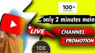 Get 🚀 500 Subscribe 🎁 Live promotion 🤫 || Free promotion #tech #freepromotion#Manojdey