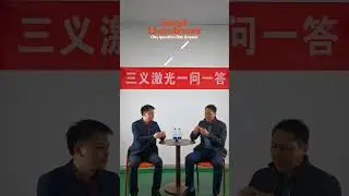 4P Diamond Laser Cutting Machine #diamond #diamondjewellery #gemstones #gems #labgrowndiamond #cvd