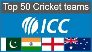 Top 50 cricket teams