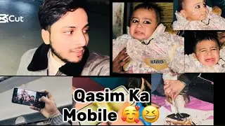 Kasim Ali Ka mobile Naseeb Ali K Beki birthday full funny video😁😆😆