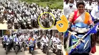 MLA Roja Selvamani Bike Rally For Road Safety In Nagari | YSRCP | YS Jagan | Political Qube