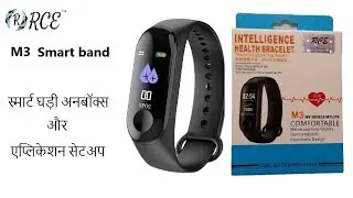 M3 Smart Bracelet unbox, Application setup 