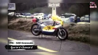 GP France 1972 - 125 cc