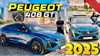 أجي تشوف أخر إصدار من عند بيجو 2025 PEUGEOT 408 GT HYBRIDE 🇲🇦