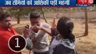 College girl students beaten eve teasers in Public, Neemach, MP