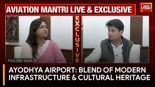 Prime Minister's Vision: Ayodhya Airport To Reflect Local Culture And Heritage