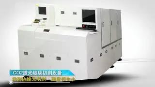 Delphi Laser-our mother company