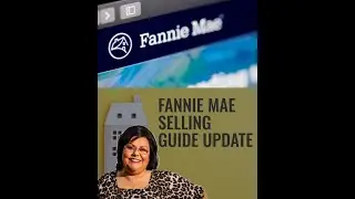 Обновленные правила Fannie Mae на 2026 год: кредиты на реконструкцию, дополнительные жилые единиц...