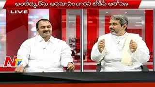 Debate on 'Call Money and Cohabitation in Assembly' | KSR Live Show | Part 2 | NTV