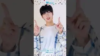 【DRIPPIN】DRIPPIN JAPAN FANCONCERT -Weekend with Dreaming-【ドンユン】