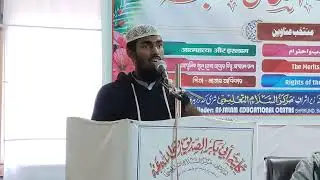 الوسطية في الإسلام Moderation in Islam  by Munirul islam F-2