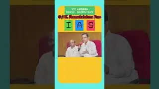 k ramakrishna rao IAS chief secretary to government telangana state