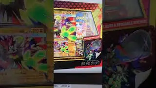Mega Zygarde Collection for Perfect Order dropping May 22nd 🌟 #pokemoncards  #perfectorder #pokemon
