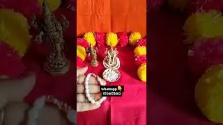 #shorts #shortvideo #pearlchain #brasscollection #brassidols