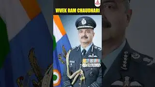New Chief of Air Staff appointment | नभः स्पृशं दीप्तम् | Air Force #defenceadda247 #airforce