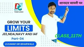Limits tricks for jee Mains||Part 04|| Limits Shortcut Tricks- Solve Limit Of A Radical In 5 Seconds