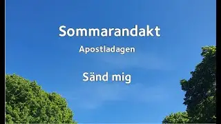 S&auml;nd mig