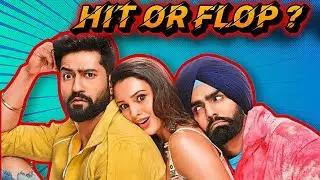 Bad Newz Box Office Verdict: Hit or Flop? Vicky Kaushal & Tripti Dimri's New Film Review