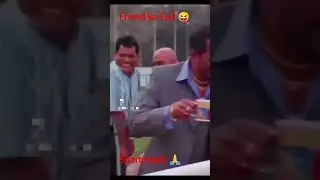 Motorcycle🚴Lambi Lakri🪵friend KaTheEnd😂🤣#youtubeshorts#shortsfeed#funny #viralvideo#trendingshorts